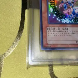 PSA10 Dark Magician Girl LE5 002 Yugioh Limited Edition Rare Japan - Image 5