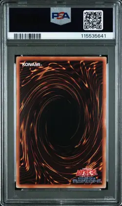 PSA10 Dark Magician New Art 25th QCSE Yugioh Quarter Century Japan - Image 2