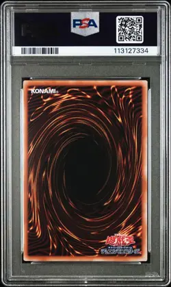 PSA10 Blue Eyes Spirit Ultimate Dragon 25th QCSE Yugioh SD47 Japan - Image 2