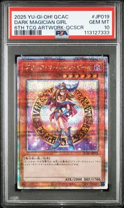 PSA10 Dark Magician Girl QCSE Arc Collection Yugioh Japan Rare Card - Image 1