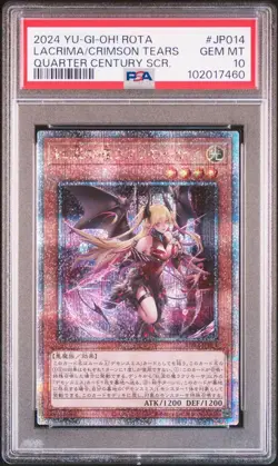 PSA10 Lacrimosa Crimson Weeping Witch 25th QCSE Yugioh Rare Japan Card - Image 2