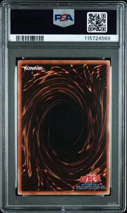 PSA10 Literati the God Art Student Prismatic Secret Rare Yugioh Japan - Image 2
