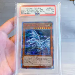 PSA10 Blue Eyes Alternative White Dragon 20th Secret Rare Yugioh Japan - Image 1