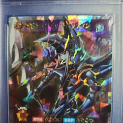 PSA10 Black Paladin Over Rush Rare Rush Duel Yugioh High Grade Card - Image 2