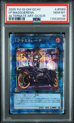 PSA10 I P Masquerena Alt Art 25th QCSE Yugioh Rare Japan Card - Image 1