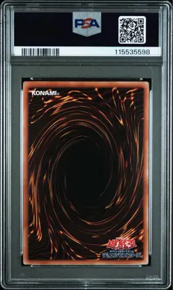 PSA10 I P Masquerena Alt Art 25th QCSE Yugioh Rare Japan Card - Image 2