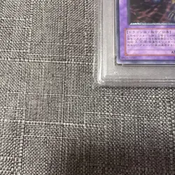 PSA10 Five God Dragon FGD Yugioh Rare Ultimate Rare Collectors Card - Image 4