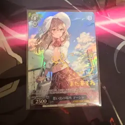 Weiss Schwarz A place of memories Marsha Trading Card Game KADOKAWA Bushiroad - Image 1