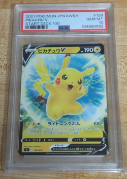 PSA 10 2021 Pikachu V 129/414 Start Deck 100 Japanese Full Art Pokemon Card - Image 1