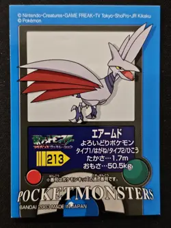Japanese Skarmory 213 Bandai Vintage Sticker Pokemon Trading Card Game 2003 LP - Image 1