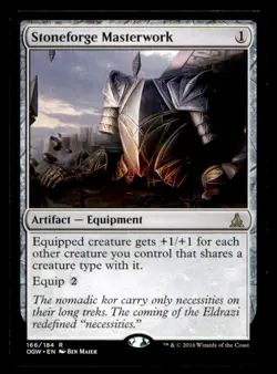 MTG Haven of the Spirit Dragon LP Light Play Commander 2017 [865] - Image 1