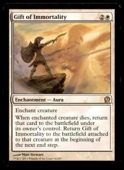 MTG Polymorph LP Light Play Magic 2010 [883] - Image 1