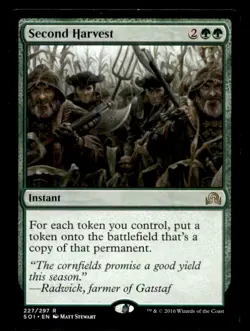 MTG Emeria Shepherd LP Light Play Battle for Zendikar [850] - Image 1