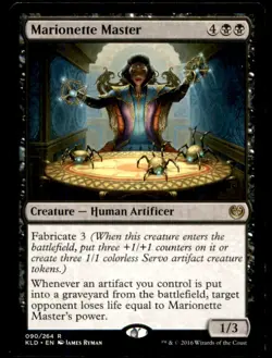 MTG Second Harvest LP Light Play Shadows over Innistrad [845] - Image 1