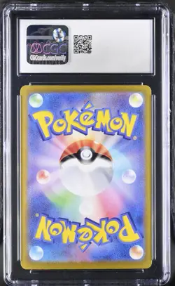 CGC 10 Roaring Moon EX 218/187 Pokemon Terastal Fest 2024 Japanese - Image 2
