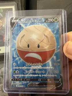 HISUIAN ELECTRODE 078/071 - NM - S10A DARK PHANTASMA HOLO JAPANESE POKEMON BP20 - Image 1