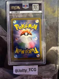 2022 POKEMON JPN SWORD & SHIELD VSTAR UNIVERSE #180 FULL ART/ELECTIVIRE PSA 10 - Image 2