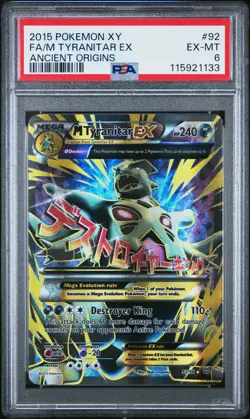 2015 POKEMON XY ANCIENT ORIGINS #92 FULL ART/M TYRANITAR EX PSA 6 - Image 1