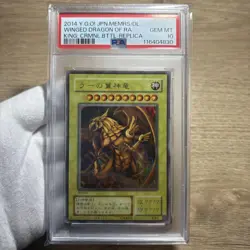 PSA10 The Winged Dragon of Ra Ultra Rare 2014 2nd Series Yugioh Japan - Image 1
