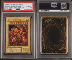 PSA10 The Winged Dragon of Ra Ultra Rare 2014 2nd Series Yugioh Japan - Image 5