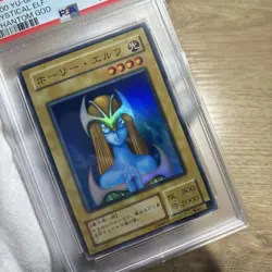 PSA10 Holy Elf PG 01 Super Rare 2nd Series Yugioh Japan Only 37 Exist - Image 2