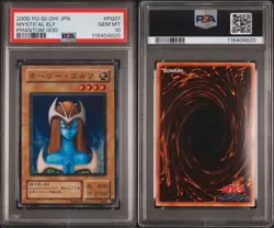 PSA10 Holy Elf PG 01 Super Rare 2nd Series Yugioh Japan Only 37 Exist - Image 5
