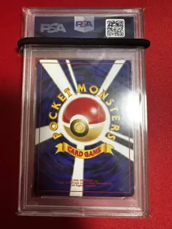 PSA9 Swirl Holo Pokemon Card Kabutops neo Beyond the Ruins 018 056 Old Back MINT - Image 3