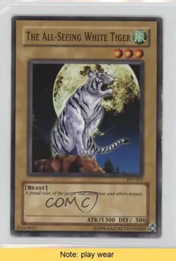 The All-Seeing White Tiger Unlimited YuGiOh Pharaoh's Servant #PSV-093 READ 2u3 - Image 1
