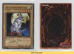 The All-Seeing White Tiger Unlimited YuGiOh Pharaoh's Servant #PSV-093 READ 2u3 - Image 3