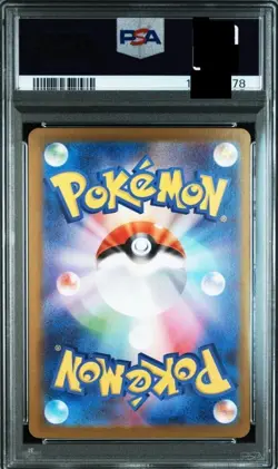 PSA 10 Victini BWR 288/SV-P Competition Top Prize Pokemon Promo Card Japanese - Image 2