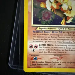 Pokemon Light Arcanine TCG Neo Destiny 12/105 Holo Rare Card with HP - Image 2