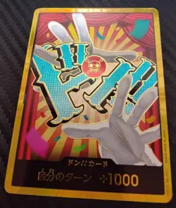 DON Card Buggy PRB-02 Gold Frame THE BEST vol.2 One Piece Japan - Image 1
