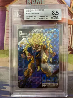 1995 Amada Dragon Ball Z Part 27 Goku Prism Card BGS 8.5 #1221 - Image 1