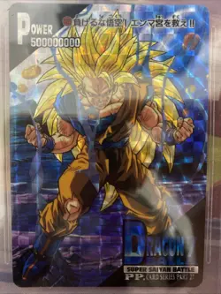 1995 Amada Dragon Ball Z Part 27 Goku Prism Card BGS 8.5 #1221 - Image 3