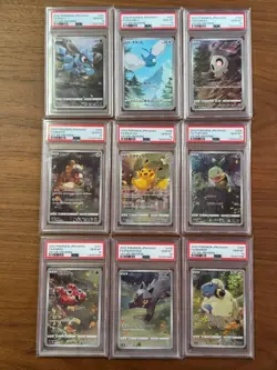 [ALL PSA10] vstar Universe Pikachu AR 9 consecutive numbers V Uni Pokemon Card - Image 1