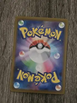 Exeggutor Master ball 103/165 sv2a Japanese Pokemon Card Pokemon Card 151 - Image 2