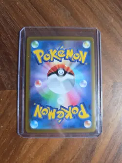 Exeggutor Master ball 103/165 sv2a Japanese Pokemon Card Pokemon Card 151 - Image 2