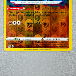 Pokemon TCG Card - Barbaracle 107/196 Reverse Holo Rare | 2022 Lost Origin | NM - Image 4