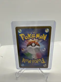 Pokemon Noibat TCG Holo Card 111/100 Sv9: Battle Partners Japanese - Image 2