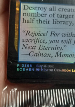 Pack of 12 Singularity Rupture *Buy a Box Promo FOIL* MTG - Image 2