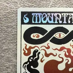 Mountain - Secret Lair SLD #0891 Rainbow Foil NM - MTG Magic Pack Fresh Land - Image 3