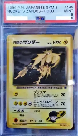 Team Rocket s Zapdos PSA 9 Hall of Fame Card PSA9 Pokemon Card Challenge from th - Image 1