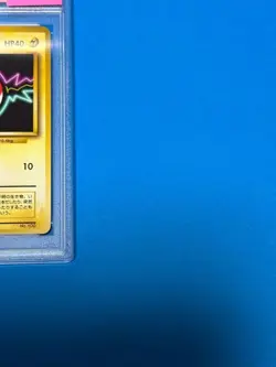 Old Back PSA9 Pokemon Card Voltorb First Edition No Mark - Image 2