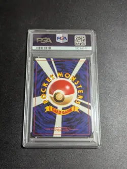 PSA 9 Pokemon Card Game Strike Old Back Pocket Monsters - Image 2