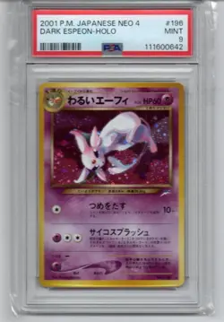 PSA9 Bad Espeon Old Back Darkness and Light... neo Pokemon Card Game 642 - Image 1