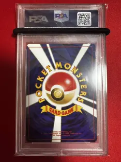 PSA9 Swirl Holo Pokemon Card Crobat neo Expansion Pack 4 Darkness and Light... N - Image 3