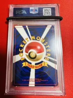 PSA9 Swirl Holo Pokemon Card Team Rocket s Ebiwalar Old Back Promo Leader s Stad - Image 2