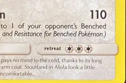 2019 Pokemon, Cosmic Eclipse, #176/236 Stoutland, Holo Rare - Image 3