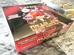 [Sealed] Terastal Festival & The Glory Of Team Rocket Set of 2 Japanese Pokemon - Image 3