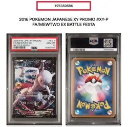 PSA 10 Mewtwo EX XY-P 20th Anniversary Festa 2016 Fullart PROMO Pokemon Japanese - Image 1